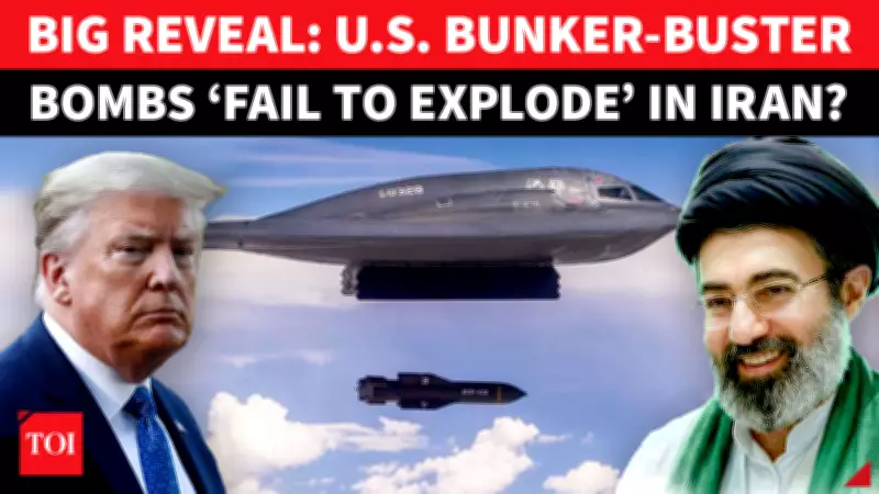 Iran Claims to Have Destroyed US Bunker-Buster Bombs After Airstrikes