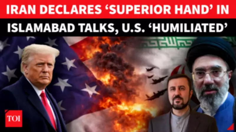 Iran Claims Upper Hand in Islamabad Talks as Trump Monitors Tense Negotiations