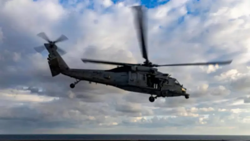 Iran Claims US Rescue Helicopter Struck After Fighter Jet Downing