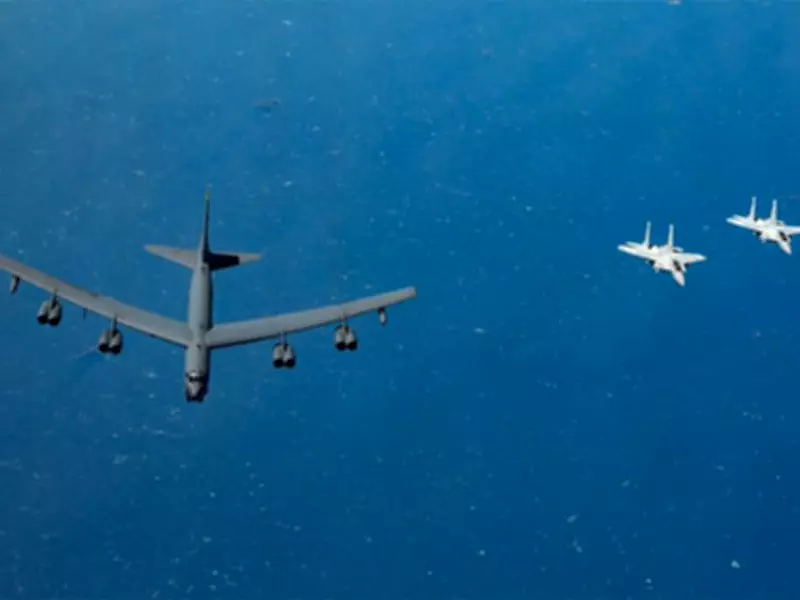 Iran Claims US Rescue Mission a 'Complete Failure', Says It Downed US Aircraft