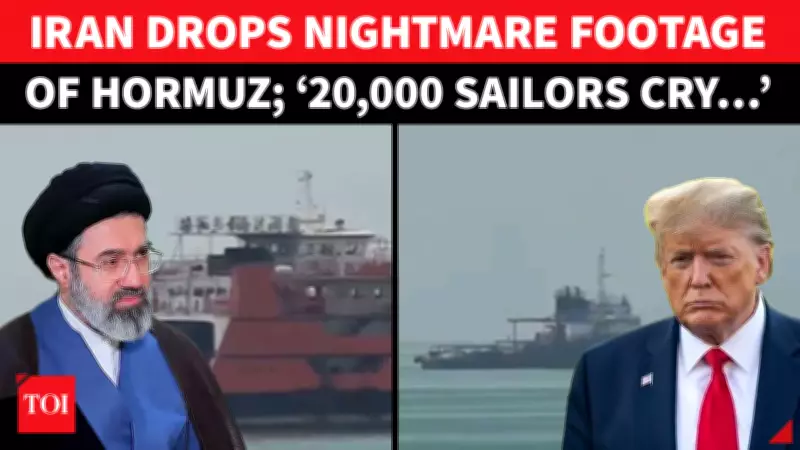 Iran Crisis: Oil Supply Crippled as Ships Stranded in Strait of Hormuz