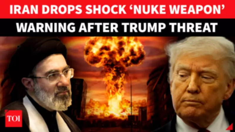 Iran Defiantly Rejects Trump's Uranium Excavation Call, Vows to Protect Sovereign Assets