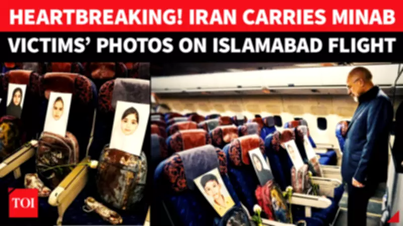 Iran Delegation Carries Minab Victims' Photos to US Talks in Islamabad