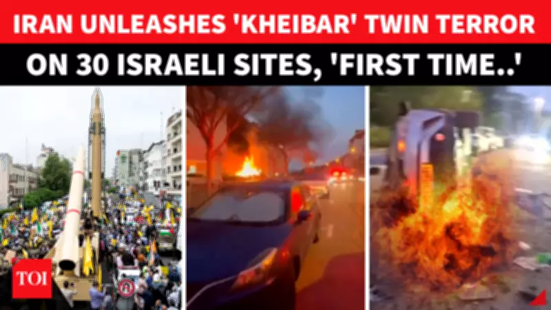 Iran Deploys Twin Missile System in Escalated Strikes on Israel Amid US Tensions