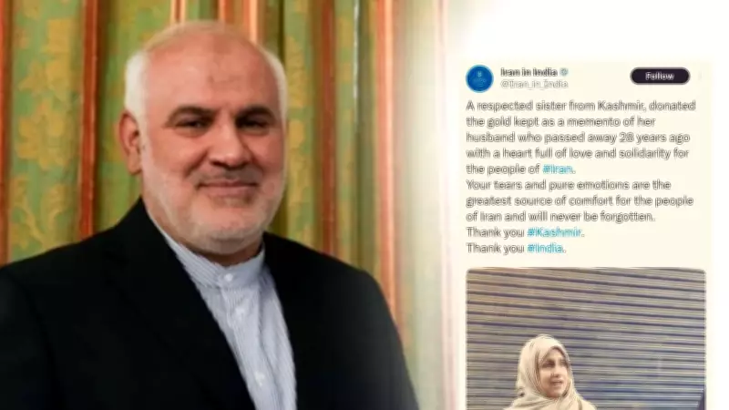 Iran Envoy Praises India as 'True Friend', Explains Deleted Thank You Posts