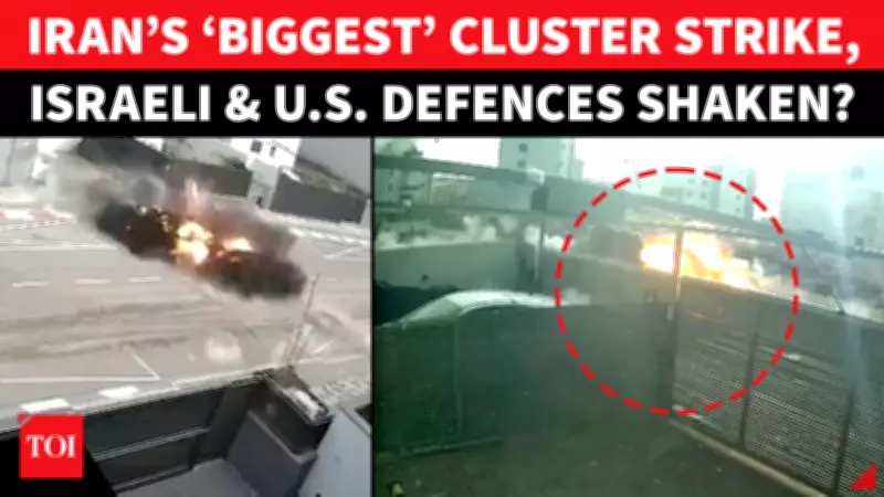 Iran Escalates Conflict with Cluster Missile Strikes on Israeli Cities