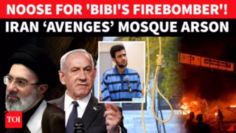 Iran Executes Alleged Israeli Spy Amid Rising Tensions, Netanyahu Claims Victory