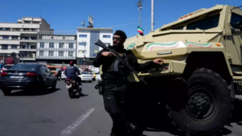 Iran Executes Man Accused of Spying for Israel's Mossad