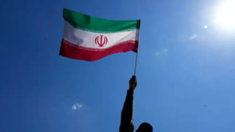 Iran Executes Man Convicted of Spying for Israel's Mossad