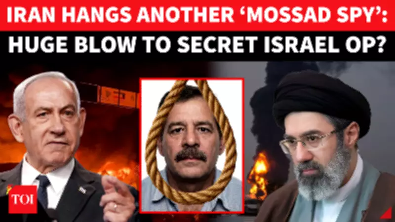 Iran Executes Political Prisoner Soltanali Shirzadi-Fakhr Over Alleged MKO And Mossad Ties