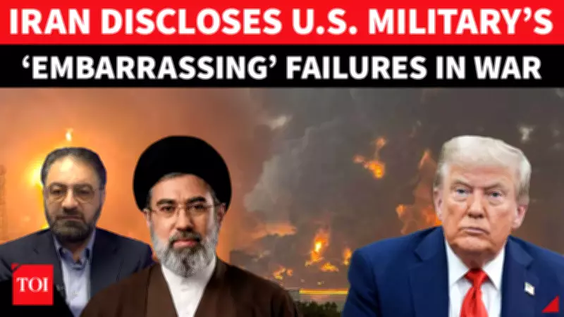 Iran Expert Warns Trump's Hormuz Blockade Could Worsen US Crisis