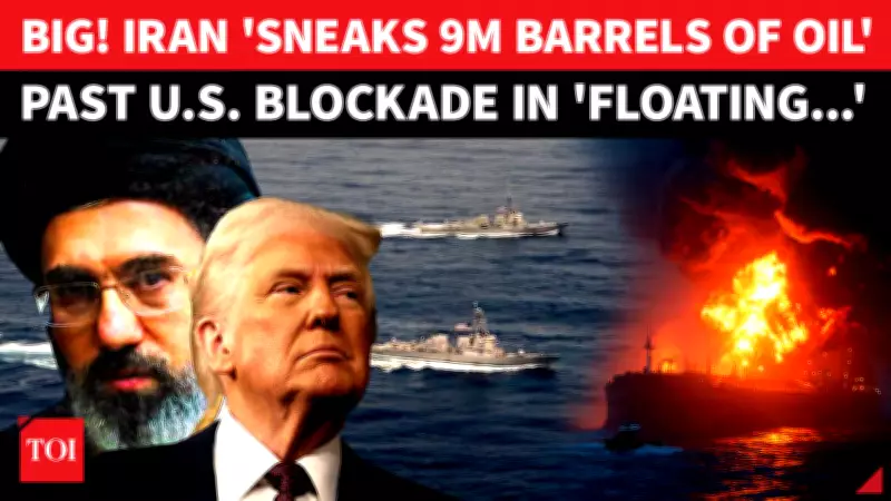 Iran Exploits US Confusion, Ships 9 Million Barrels Amid Hormuz Blockade Chaos