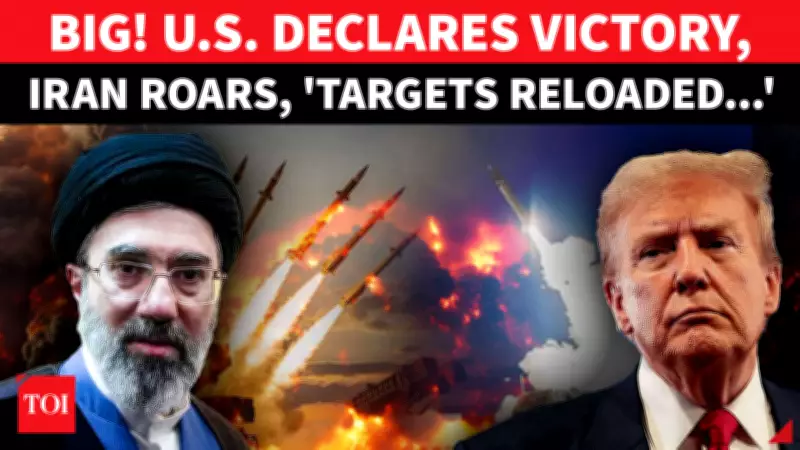 Iran Fires Back at Trump's Victory Claim Amid Strait of Hormuz Blockade Plans