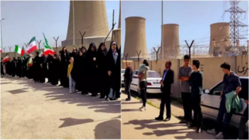 Iran Forms Human Shields at Power Plants as Trump's Strike Deadline Looms