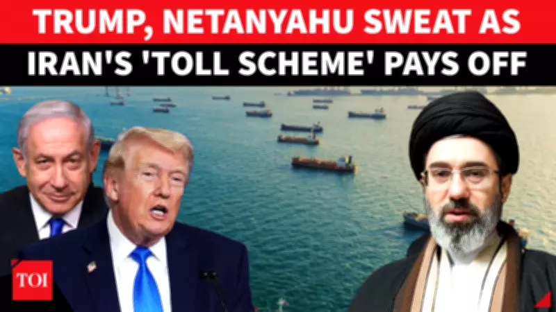 Iran Gets First Revenue from Hormuz Tolls Amid US-Israel Conflict