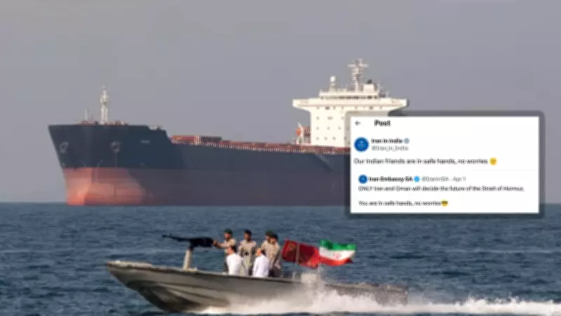 Iran Hails India as 'Cherished Partner' Amid Hormuz Tensions, Ships Transit Safely