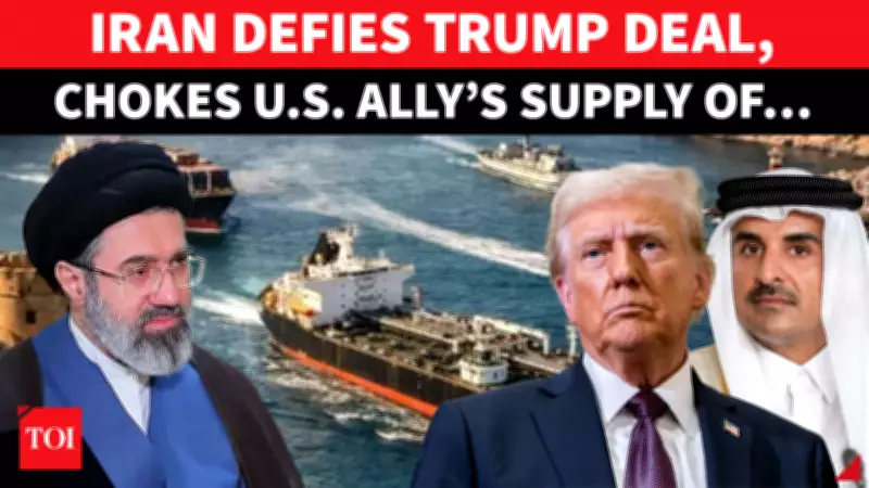 Iran Halts Qatari LNG Tankers Near Strait of Hormuz, Defying Trump's Warning