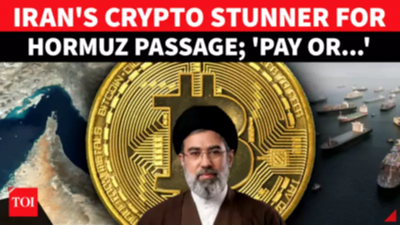 Iran Imposes $1 Crypto Toll on Hormuz Oil Tankers Amid Fragile US Ceasefire