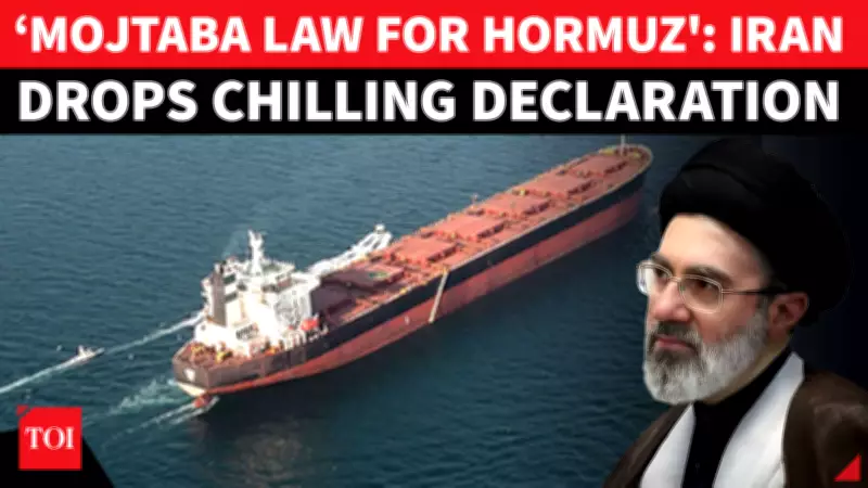 Iran Imposes New Maritime Rules in Strait of Hormuz as Trump Threatens Naval Blockade