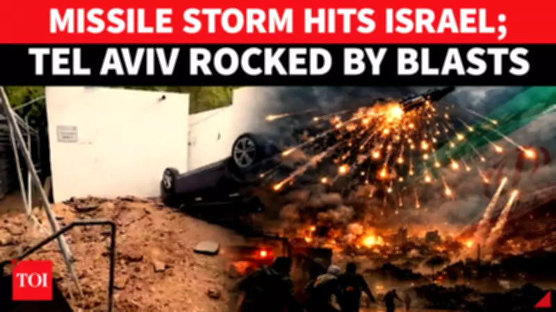 Iran Intensifies Missile Barrage on Israel, Strikes Tel Aviv and Central Regions