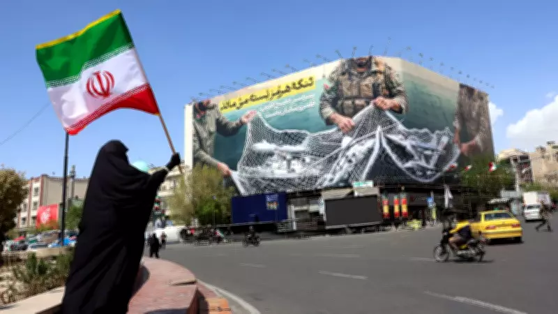 Iran Invokes Operation Eagle Claw History in Response to Trump's Threat