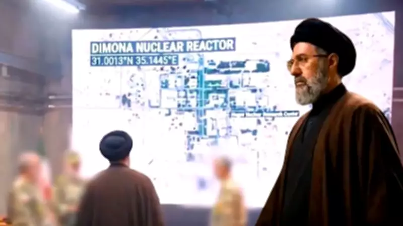 Iran-Israel-US Conflict: Is Supreme Leader Khamenei in a War Room?