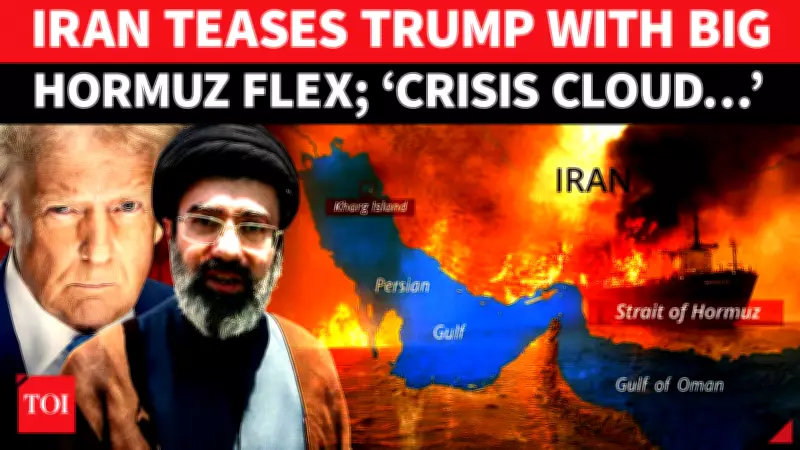 Iran Issues 'No Free Passage' Warning After US Seizes Ship, Raising Global Oil Crisis Fears