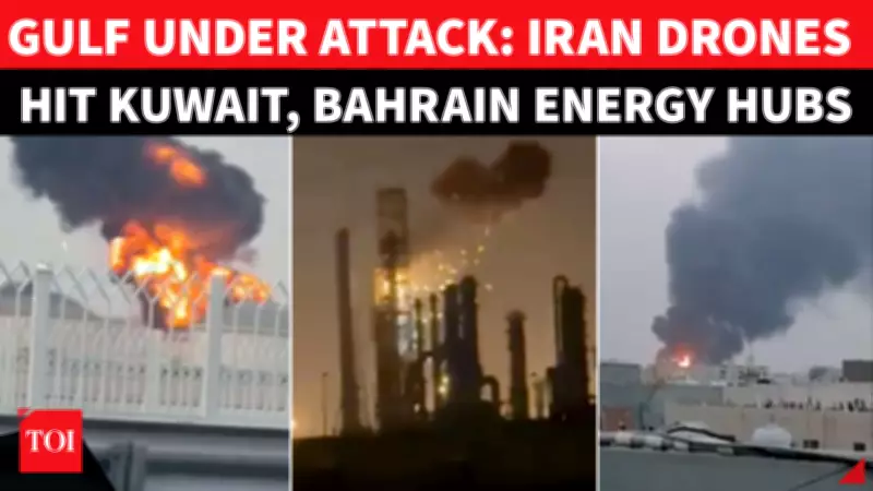 Iran Launches Drone Strikes on Kuwait and Bahrain Oil Refineries in Retaliation