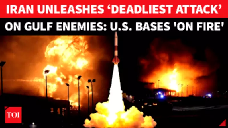 Iran Launches Drone Swarm Attacks on U.S. Bases Across Kuwait, Bahrain, Jordan
