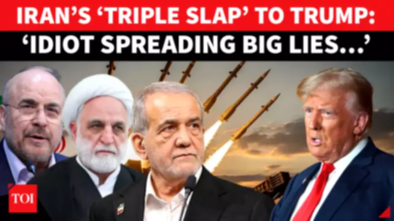 Iran Leaders Unite to Reject Trump's 'Cats vs Dogs' Claim