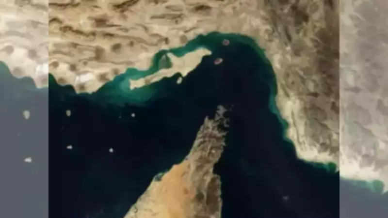 Iran-Linked Sanctioned Vessels Navigate Strait of Hormuz Amid US Naval Blockade