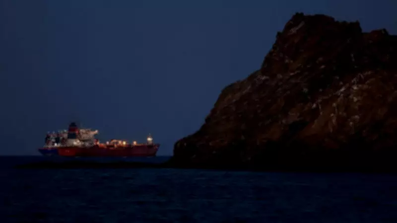 Iran-Linked Ships Drive Heavy Traffic Through Strait of Hormuz