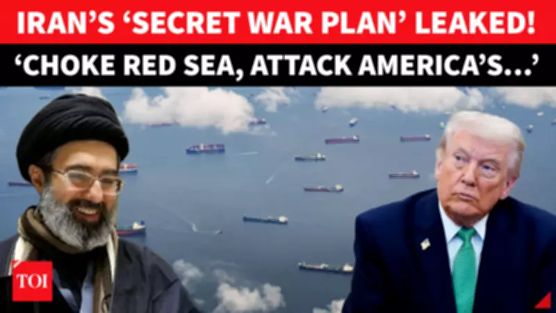 Iran Lists US Bases, Red Sea Ban in Secret War Blueprint Amid Hormuz Crisis