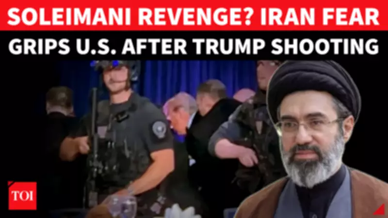 Iran May Seek Soleimani Revenge After WHCA Dinner Shooting, Expert Warns
