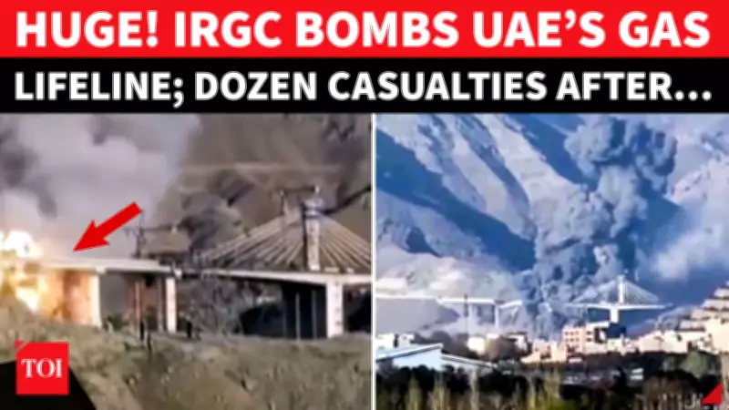 Iran Missile Attack Hits UAE's Habshan Gas Facility, Causing Fire and Shutdown