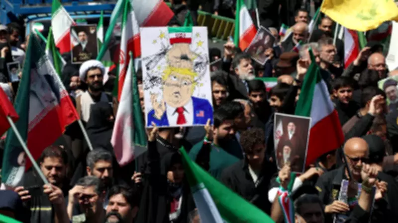 Iran Mocks Donald Trump's 'Very Shortly' Victory Claim in Sarcastic Video