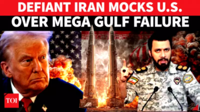 Iran Mocks Trump's Threats as IRGC Strikes U.S. and Israeli Targets in West Asia