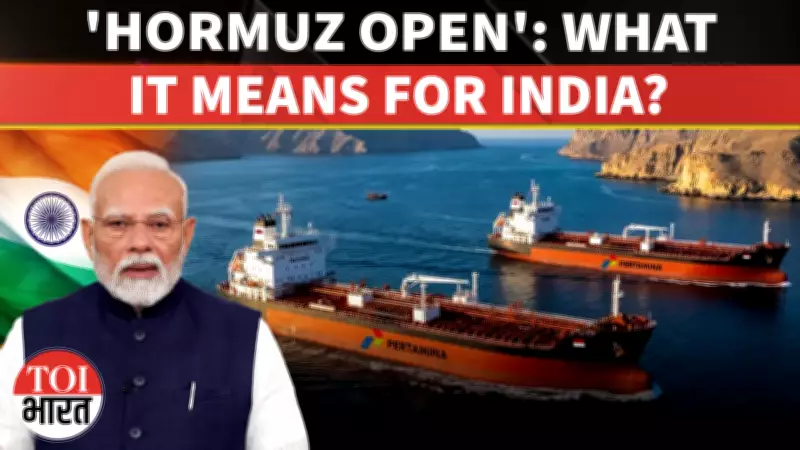 Iran Opens Strait of Hormuz During Ceasefire, India Boosts Regional Energy Support