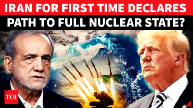 Iran President Rejects Trump's Uranium Claims, Vows to Defend Nuclear Rights