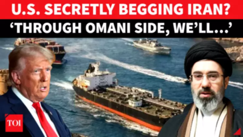 Iran Proposes Free Passage Through Omani Side of Strait of Hormuz Amid Peace Talks