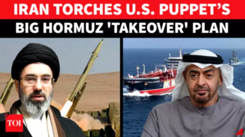 Iran Rejects UAE-Backed 'Safe Corridor' Plan for Strait of Hormuz as Illegal