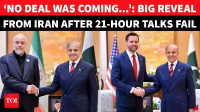 Iran Rejects US Demands in Islamabad Talks, Vance Returns Without Agreement