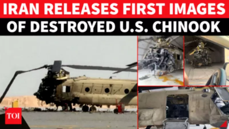 Iran Releases Images of Alleged U.S. Chinook Helicopter Destruction After Drone Strike