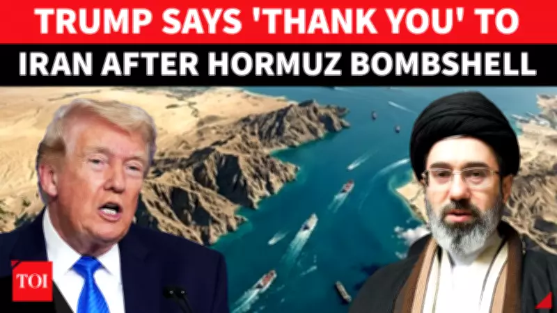 Iran Reopens Strait of Hormuz, Easing Global Oil Tensions Amid US Dispute