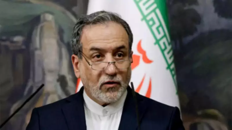 Iran Says US 'Maximalism' Derailed Ceasefire Deal in Islamabad Talks