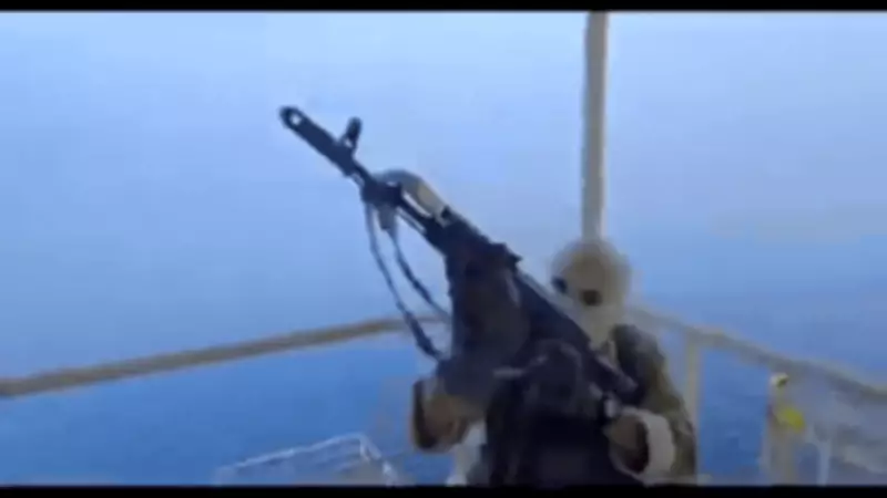 Iran Seizes Commercial Ships in Strait of Hormuz, Panama Condemns Action