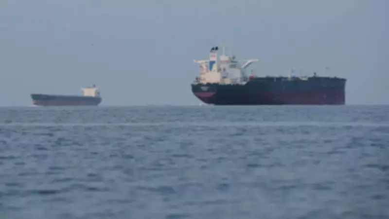 Iran Seizes India-Bound Ship in Strait of Hormuz Amid Rising US Tensions