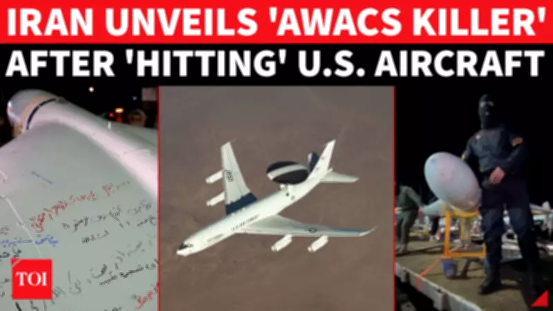 Iran Showcases Shahed-136 Drone Linked to US E-3 Sentry Downing at Rally
