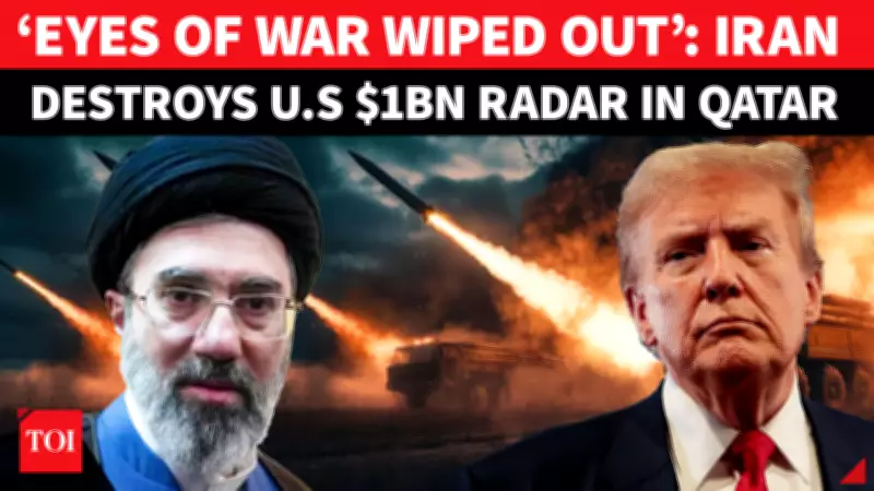 Iran Strike Destroys $1BN US Missile Warning Radar in Qatar, Crippling Defense