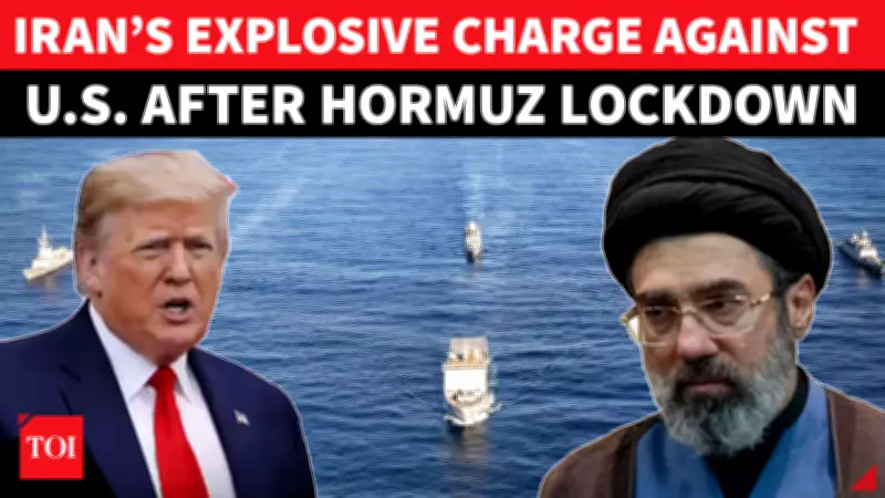 Iran Threatens 'Deadly Strike' Against Trump, Blasts U.S. 'Deceit' Amid Strait of Hormuz Tensions